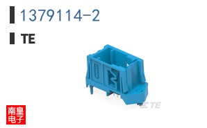 1379114-2