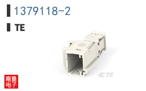 1379118-2