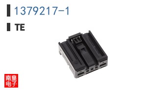 1379217-1