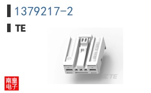 1379217-2
