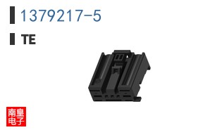1379217-5