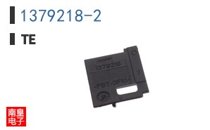 1379218-2
