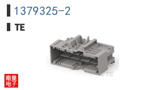 1379325-2