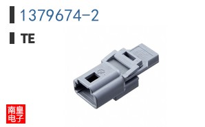1379674-2