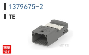 1379675-2