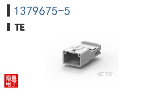 1379675-5