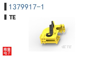 1379917-1