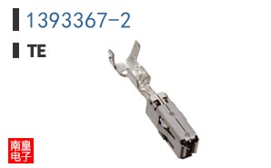 1393367-2