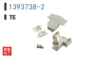 1393738-2
