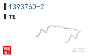 1393760-2