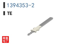 1394353-2