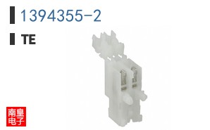 1394355-2