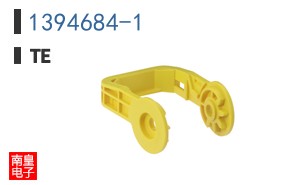 1394684-1
