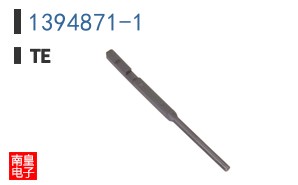 1394871-1