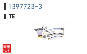 1397723-3
