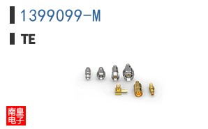 1399099-M