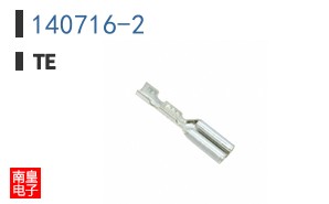 140716-2