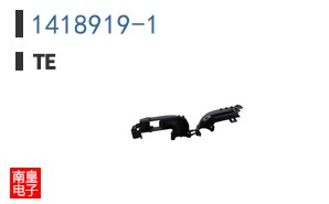 1418919-1