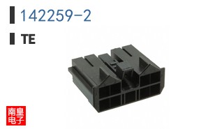 142259-2
