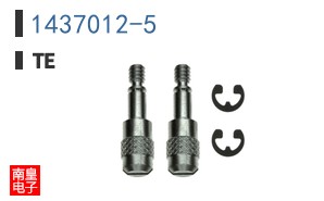 1437012-5