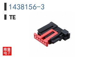 1438156-3