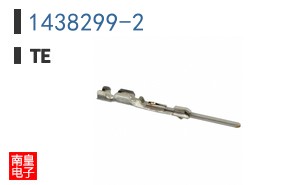 1438299-2