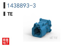 1438893-3