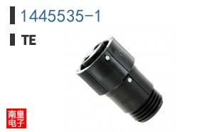 1445535-1
