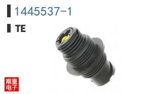 1445537-1