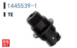 1445539-1
