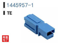1445957-1