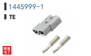 1445999-1