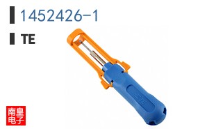 1452426-1