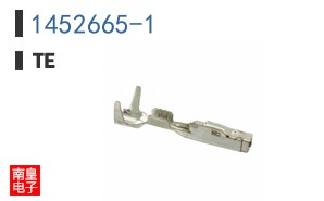 1452665-1