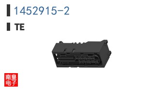 1452915-2
