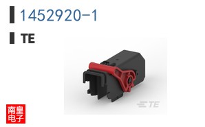 1452920-1