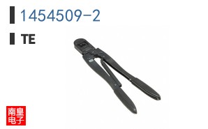 1454509-2