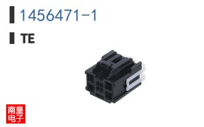 1456471-1