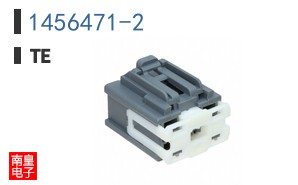 1456471-2