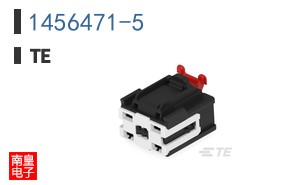1456471-5