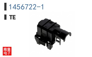1456722-1