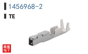 1456968-2