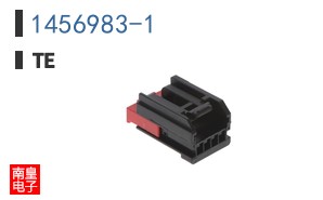 1456983-1