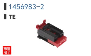1456983-2