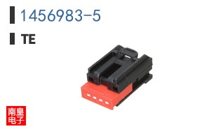 1456983-5