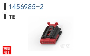 1456985-2