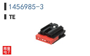 1456985-3
