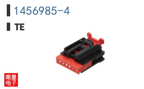 1456985-4