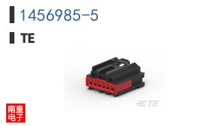 1456985-5