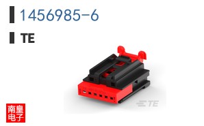 1456985-6